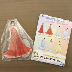 フルーツジッパー 1番くじ 鎮西寿々歌 おすず アクスタ