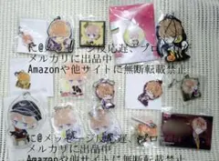 即購入可 ディアラバ 逆巻シュウ セット 缶バッジ ラバスト キーホルダー