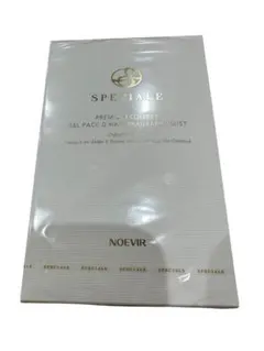 NOEVIR SPECIALITE プレミアムコフレ 新品未使用未開封のサムネイル