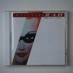 2枚組 H Band marillion Steve Hogarth マリリオン - メルカリ
