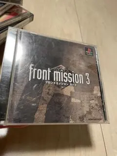 フロントミッションサード　中古品