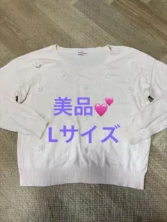 Item thumbnail for item a5ed7b45-254e-4b73-8f4b-95651e94eb1c