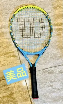 ウィルソン 硬式ラケット