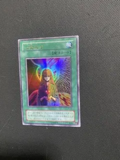 HARU☆SALE様 リクエスト 3点 まとめ商品