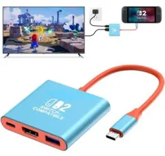 スイッチ ドック