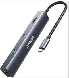 【美品】ANKER USBハブ PowerExpand 6-in-1