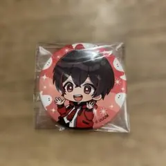 2026年最新】ゆあんくんの人気アイテム - メルカリ