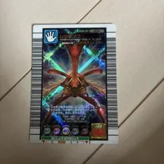 2026年最新】ムシキング カード160の人気アイテム - メルカリ