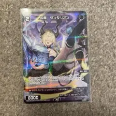 Item thumbnail for item a31ddf7b-1734-4b7a-a4f2-d0cefbaeccbb