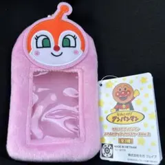 Item thumbnail for item 5eafec56-7e73-462c-bb90-a975daab1633