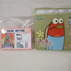 新品 スポンジボブ IDカード風 不織布ワッペン Tom