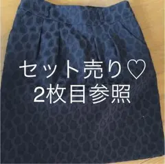 【お買い得】タイトスカート＆ショートパンツ 2点セット売り
