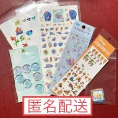 ディズニー　シールまとめ売り　ダンボ　アリエル　プーさん　平成レトロ