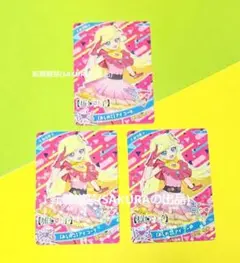 Item thumbnail for item 4e9b0222-088a-486a-a91a-123863174a7c