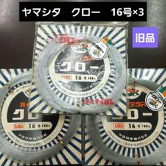 Item thumbnail for item 8ea61dad-24c9-43ed-af29-272dba25f253