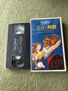 美女と野獣 VHS スペシャル・リミテッド・エディション美品のサムネイル