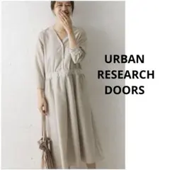 Item thumbnail for item c0ba20e1-e36c-4eea-a03c-82d80fdb6f7a