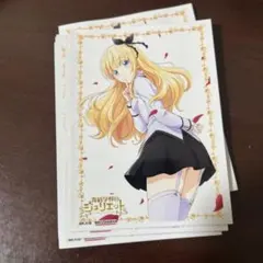 2026年最新】寄宿学校のジュリエットの人気アイテム - メルカリ