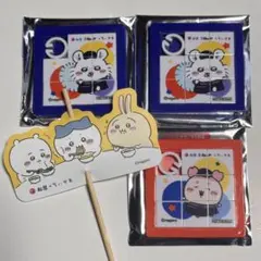 松屋 松のや × ちいかわ オリジナルスライドパズル 古本屋 カニちゃんモモンガ