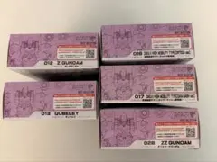 新品未開封　ガンダムアーティファクト ベストセレクション 全5種類