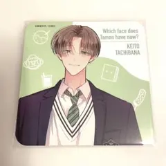 多聞くん今どっち 白泉社 特典 コースター 敬人 | Mercari