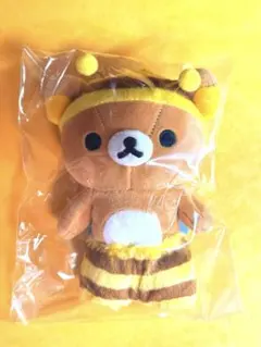 リラックマ あのころのぬいぐるみコレクションストラップ ハニー