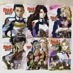 DVD アニメ 天地無用! GXP パラダイス始動編 全巻セット - メルカリ