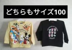 ミッキーとミニーマウス トレーナー 100cm、2枚セット