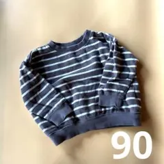 Item thumbnail for item 339a36be-0541-4de0-8229-197397e4fffb