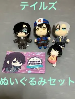 Item thumbnail for item 96e8926d-dbe0-4b92-9bd6-e9adcccddeff