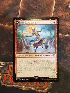 Item thumbnail for item 24745693-e540-4bfd-8ffa-38e87fb0bf4f