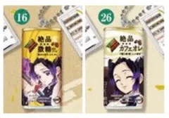 鬼滅の刃 ダイドーブレンド コラボ缶 ミニチュアチャー厶 16 26 胡蝶しのぶ