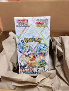 【新品未開封】テラスタルフェスex　1BOX シュリンク付き