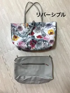 リバーシブル グレー 花柄 ハンドバッグ トートバッグ