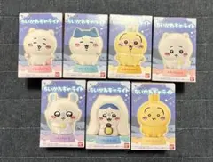 【新品未開封】ちいかわキャライト　全7種セット　コンプリート