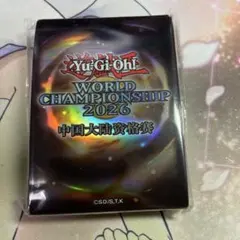2026年最新】wcqスリーブの人気アイテム - メルカリ