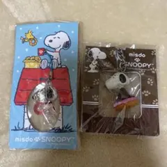 スヌーピー ストラップ キーフォルダー2個セット ミスタードーナツ 非売品