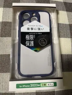 ELECOM iPhone 2023秋 6.1インチ用 タフスリムライトのサムネイル