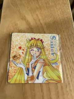 セーラームーン 明治　マグネットシート　ヴィーナス