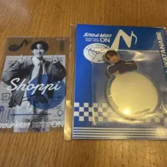 Item thumbnail for item 0a04f700-796e-4dcc-931f-e31d7cfa318d