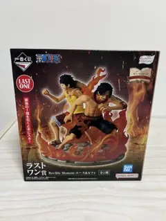 ONE PIECE一番くじ ラストワン賞 + おまけ