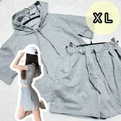 セットアップ パーカー ルームウェア スポーツウェア ハーフパンツ 半袖 部屋着