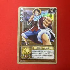 ワンピースカードゲーム ルフィ 決戦の時 SB-C07 - メルカリ