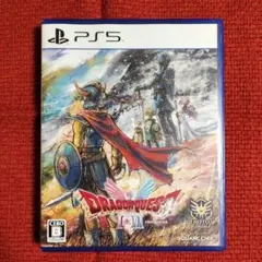 PS5 ドラゴンクエスト1&2