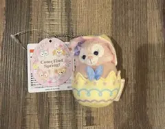 大人気☆ イースター　カムファインドスプリング　リーナベル