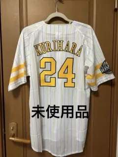 ダブルアニバーサリー レプリカユニフォーム 福岡ソフトバンクホークス