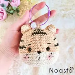 【24時間以内発送】No.109 タイガー キーホルダー オレンジ