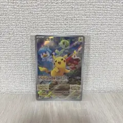 2026年最新】001/sv-pの人気アイテム - メルカリ