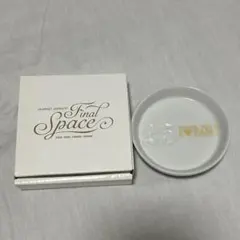 2025年最新】安室奈美恵 皿の人気アイテム - メルカリ