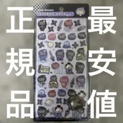正規品　ボンボンドロップシール　和柄　忍者